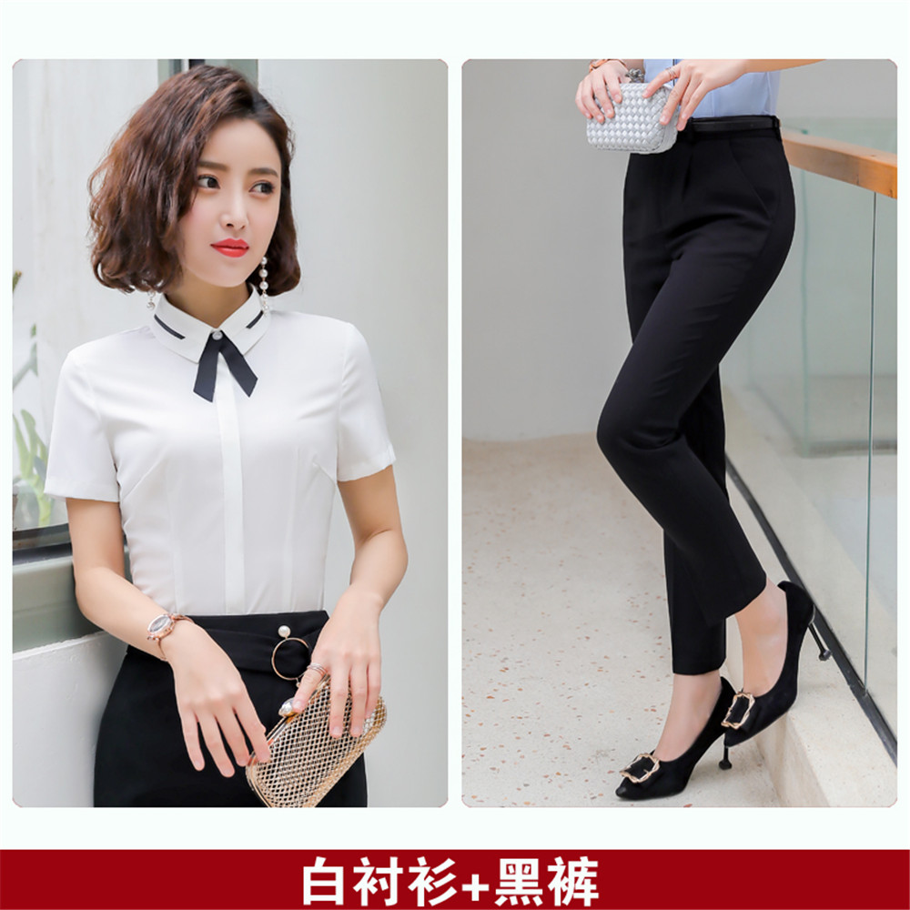 白襯+黑褲.jpg