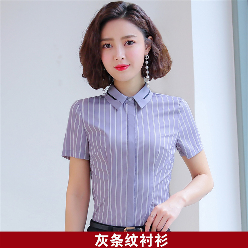 灰條.jpg