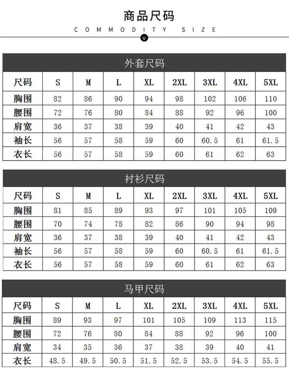 805詳情頁(yè)_09.jpg