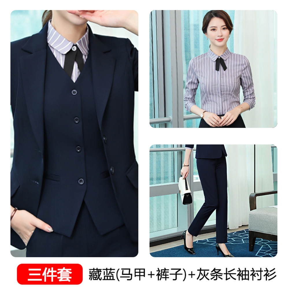藏藍(馬甲+褲子)+灰條長袖襯衫.jpg