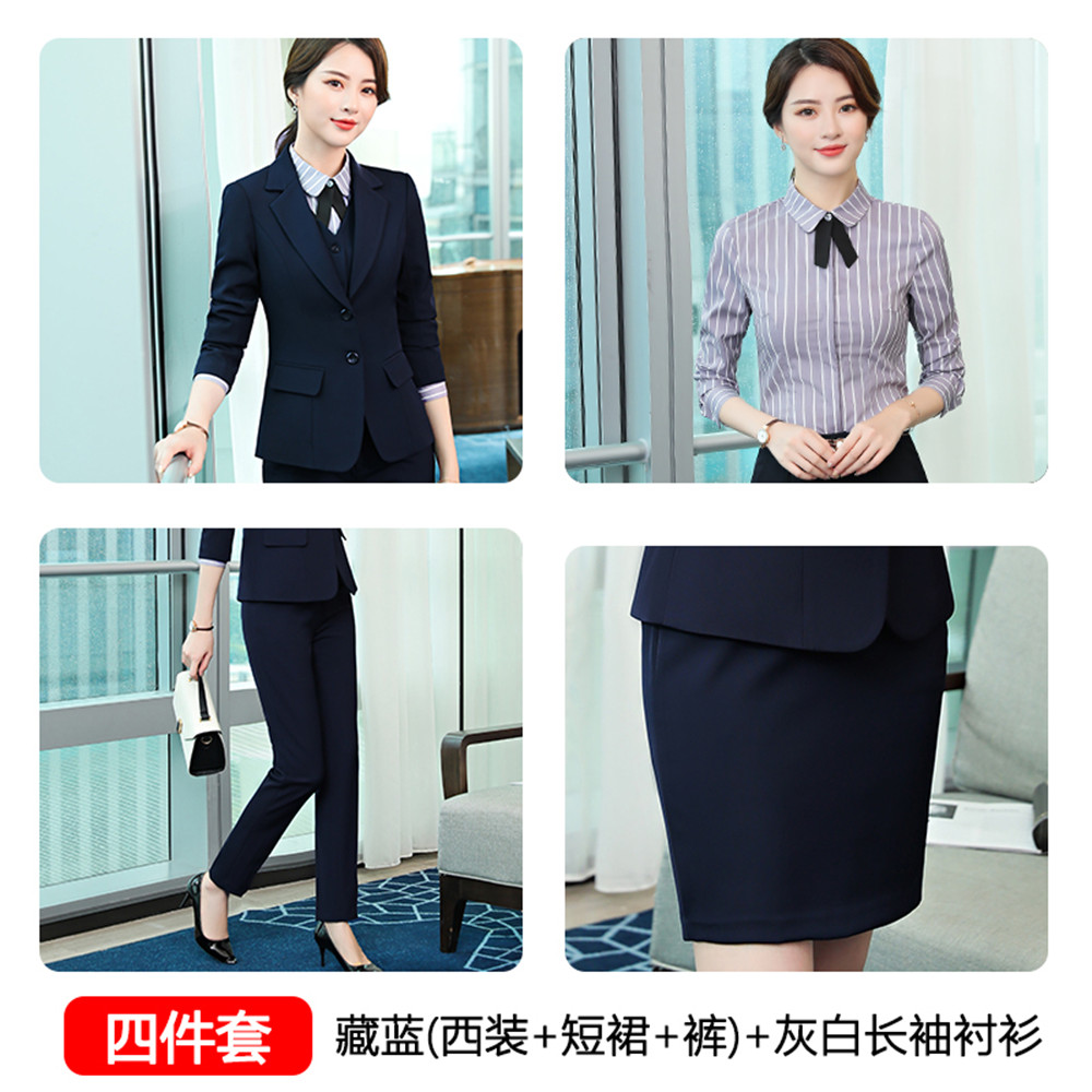 藏藍(西裝+短裙+褲)+灰白長袖襯衫.jpg