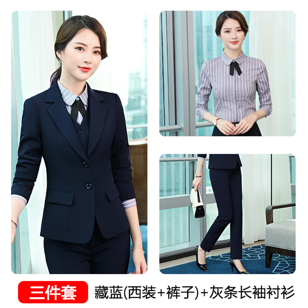 藏藍(西裝+褲子)+灰條長袖襯衫.jpg