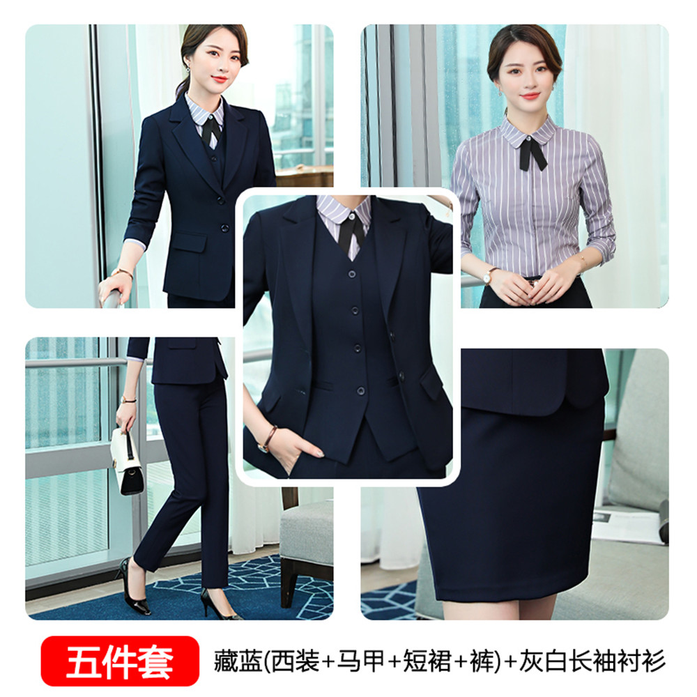 藏藍(西裝+馬甲+短裙+褲)+灰白長袖襯衫.jpg