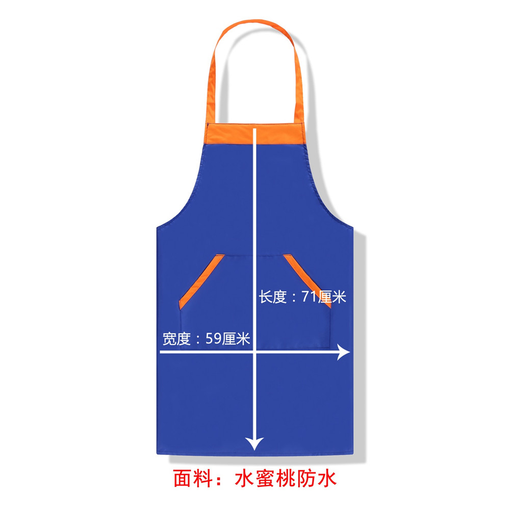 寶藍.JPG